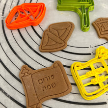Load image into Gallery viewer, Jewish Purim Cookie Cutters by 3D Kitchen Art