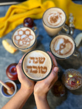 Load image into Gallery viewer, Set of 4 Rosh Ha-Shanah Stencils