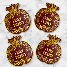 Load image into Gallery viewer, Set of 4 Pomegranate Drink Coaster Hot for Tabletop Protection Home Table Decoration Jewish Hebrew Rosh Ha-Shana
