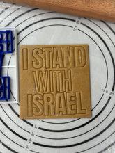 Load image into Gallery viewer, I Stand With Israel
