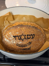 Load image into Gallery viewer, Am Israel Chai עם ישראל חי Bread Stencil
