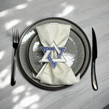 Load image into Gallery viewer, David’s Star | Magen David | Napkin Ring
