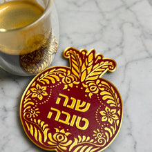 Load image into Gallery viewer, Set of 4 Pomegranate Drink Coaster Hot for Tabletop Protection Home Table Decoration Jewish Hebrew Rosh Ha-Shana
