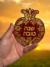 Load image into Gallery viewer, Set of 4 Pomegranate Drink Coaster Hot for Tabletop Protection Home Table Decoration Jewish Hebrew Rosh Ha-Shana
