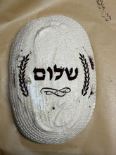 Load image into Gallery viewer, Shalom Bread Stencil
