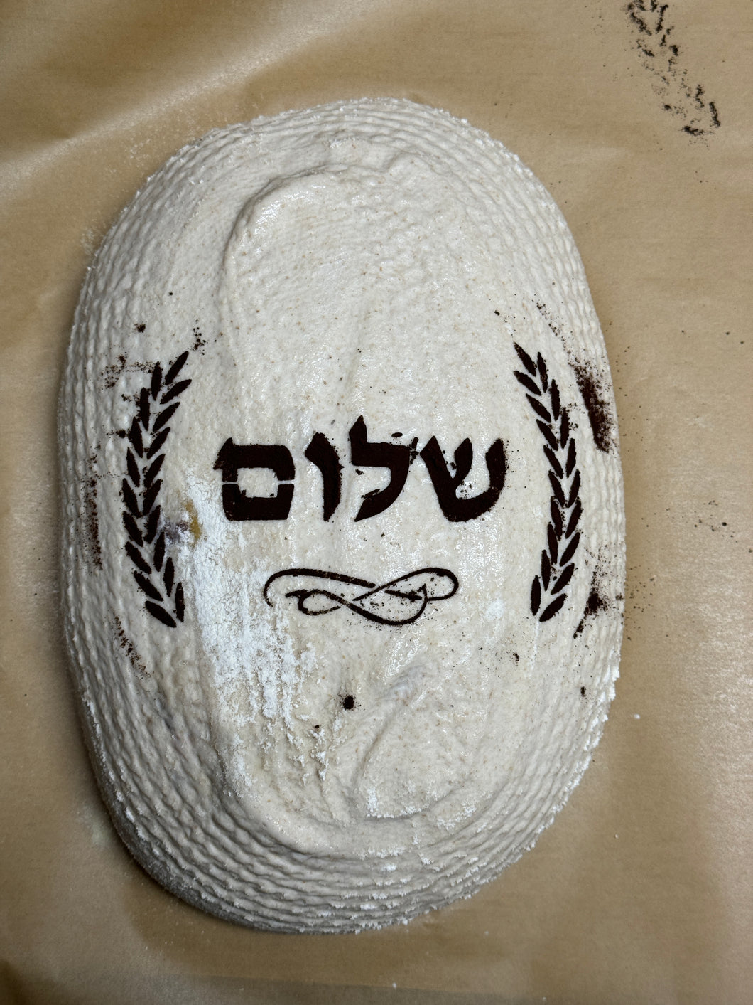 Shalom Bread Stencil