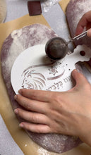 Load image into Gallery viewer, Rising Lions | עמ כלביא Jewish Bread Stencil Produced by 3D Kitchen Art

