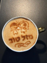 Load image into Gallery viewer, Mazal Tov Jewish Wedding Coffee Hot Chocolate
