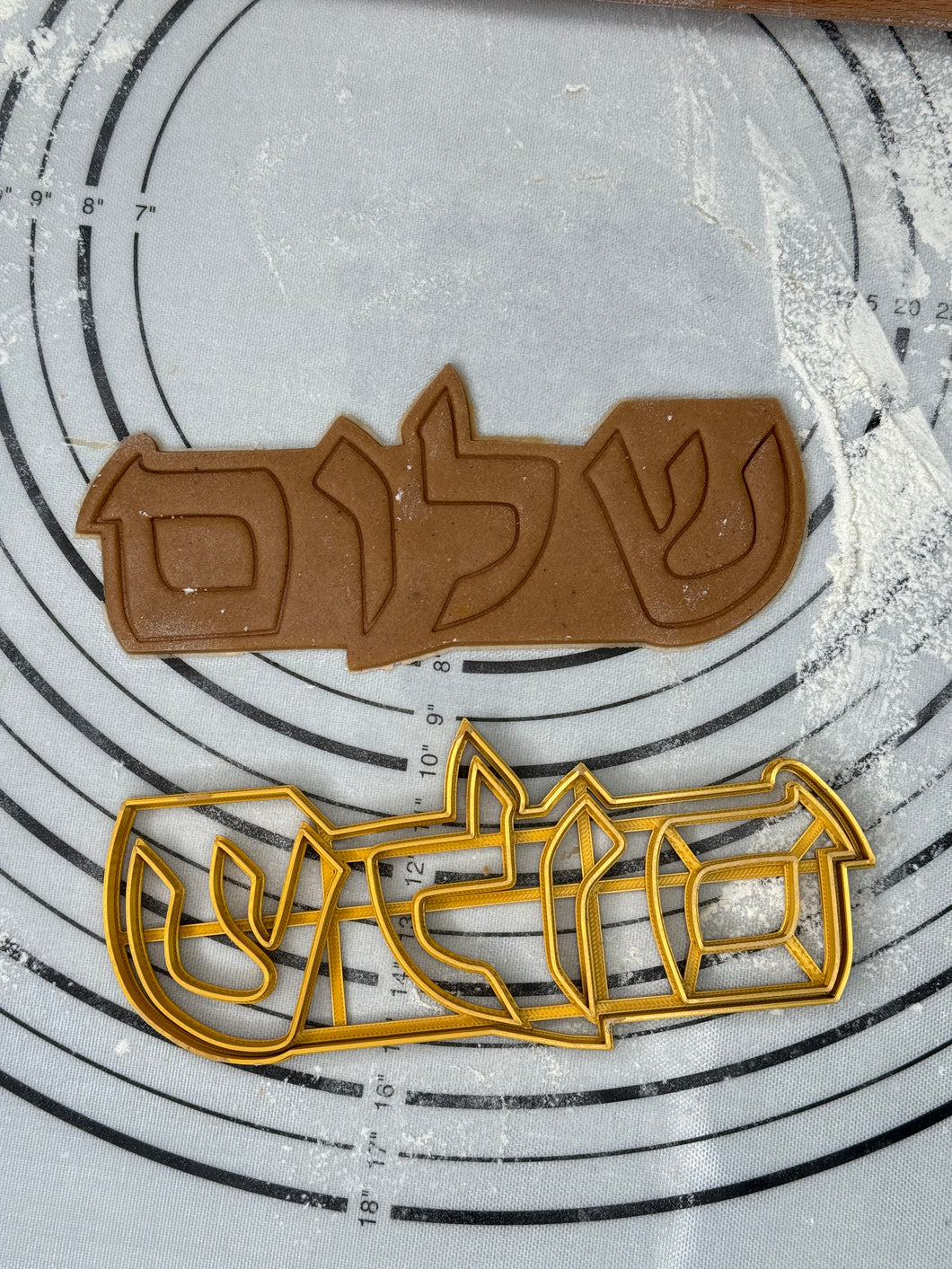 Shalom