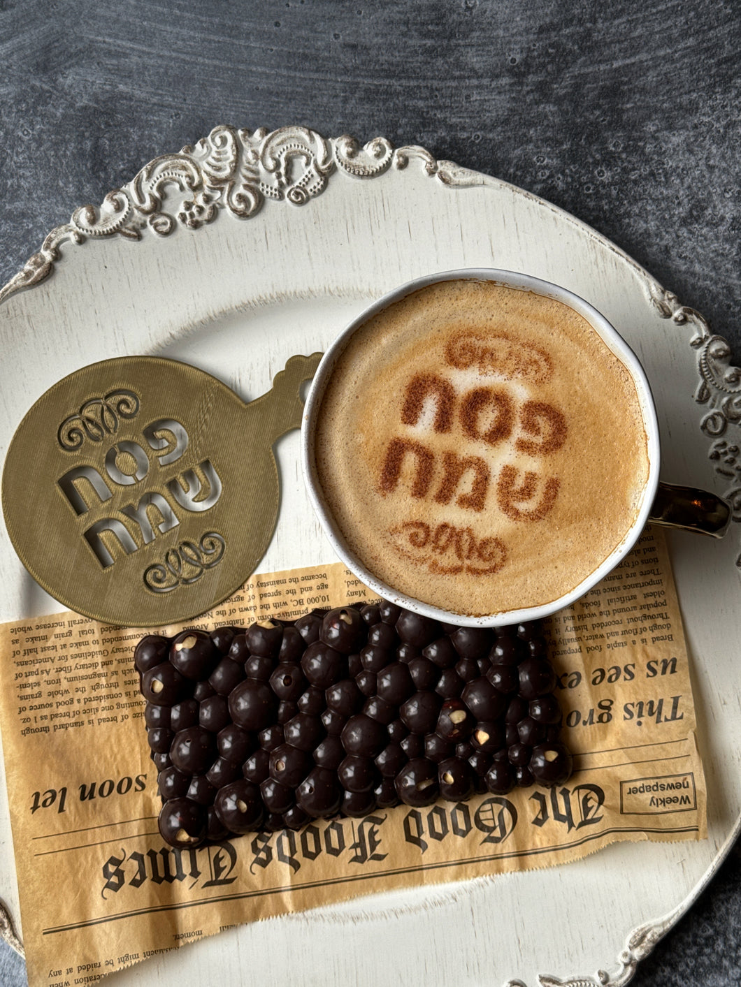 Pesah Sameah Jewish Passover Coffee Stencil Produced by 3D Kitchen Art