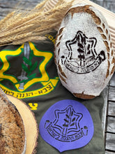 Load image into Gallery viewer, IDF Israel Defense Forces Sourdough Artisan Bread Stencil
