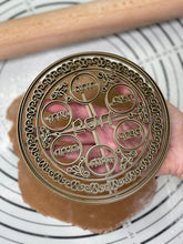 Load image into Gallery viewer, Jewish Passover Seder Plate Kiarah K’arah  Ke’ara קערה Cookie Cutter
