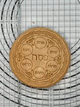 Load image into Gallery viewer, Jewish Passover Seder Plate Kiarah K’arah  Ke’ara קערה Cookie Cutter
