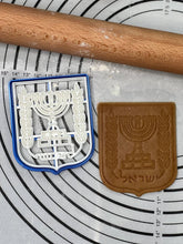 Load image into Gallery viewer, Emblem of Israel סמל מדינת ישראל
