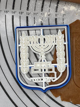 Load image into Gallery viewer, Emblem of Israel סמל מדינת ישראל
