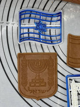 Load image into Gallery viewer, Set of 2 Flag of Israel and Emblem of Israel
