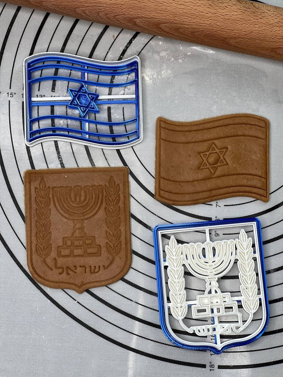 Set of 2 Flag of Israel and Emblem of Israel