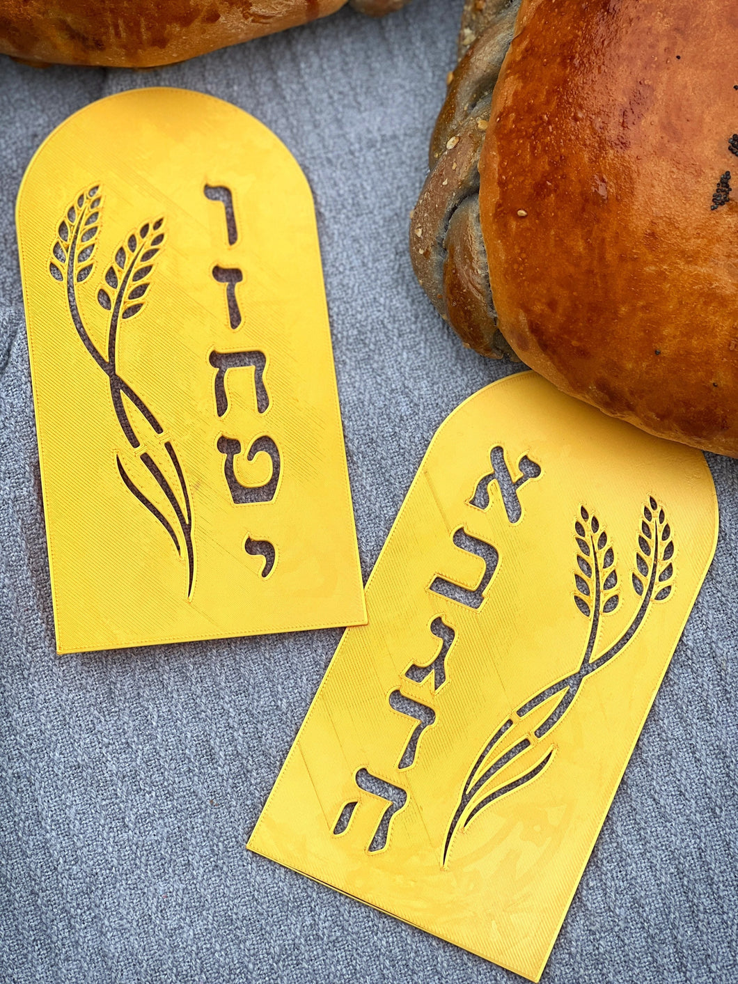 Shavuot Artisan Home Baked Bread Stencil 4-Inch-Scale Produced by 3D Kitchen Art