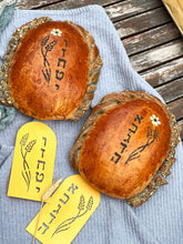 Load image into Gallery viewer, Shavuot Artisan Home Baked Bread Stencil 4-Inch-Scale Produced by 3D Kitchen Art
