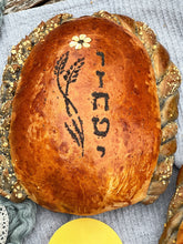 Load image into Gallery viewer, Shavuot Artisan Home Baked Bread Stencil 4-Inch-Scale Produced by 3D Kitchen Art
