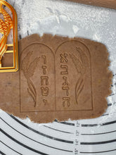 Load image into Gallery viewer, Shavuot Cookie Cutter and Mold 4-Inch-Scale Produced by 3D Kitchen Art
