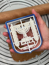 Load image into Gallery viewer, Emblem of Israel סמל מדינת ישראל
